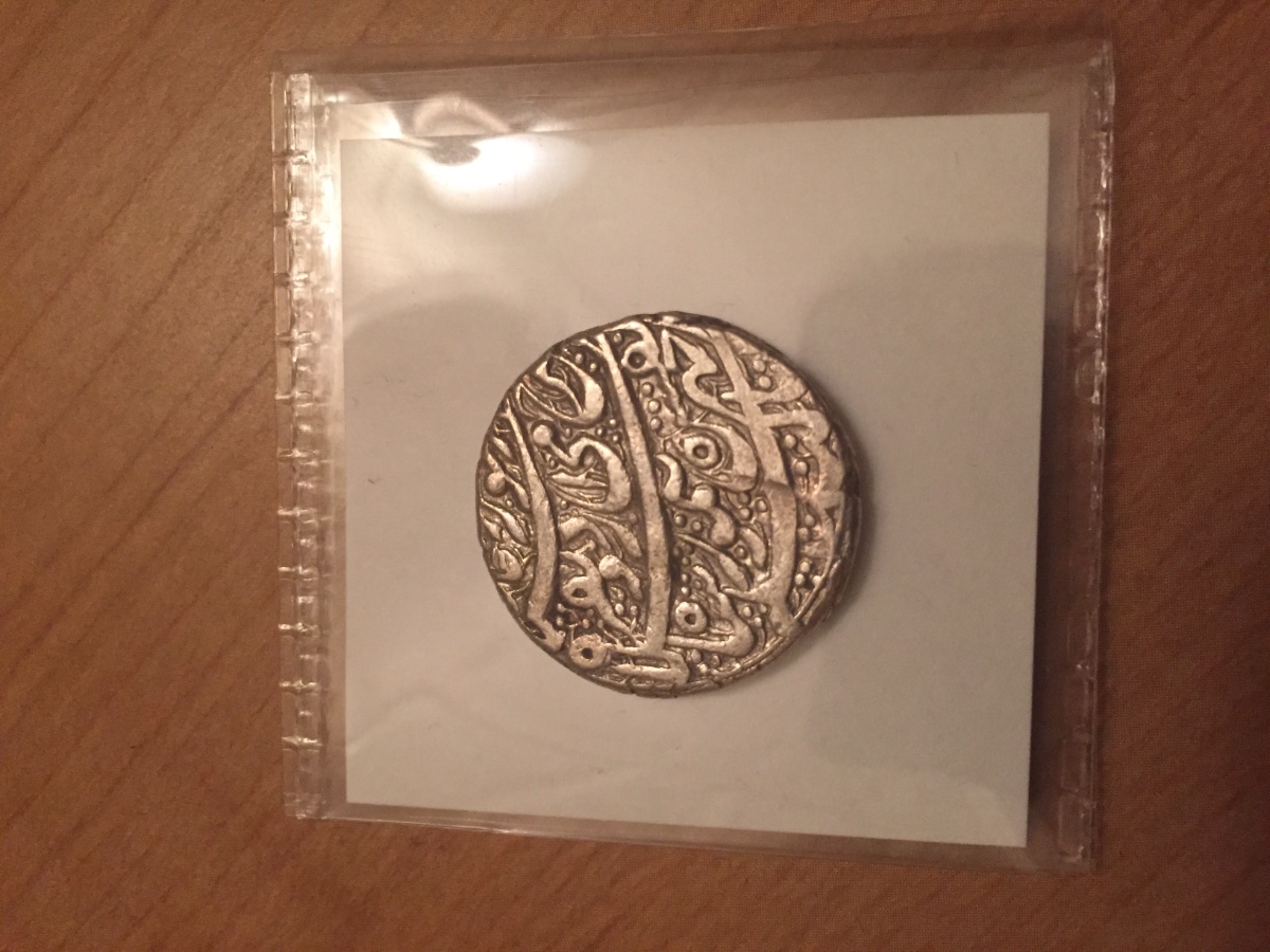 Is-This-Islamic-Coin-Cast?